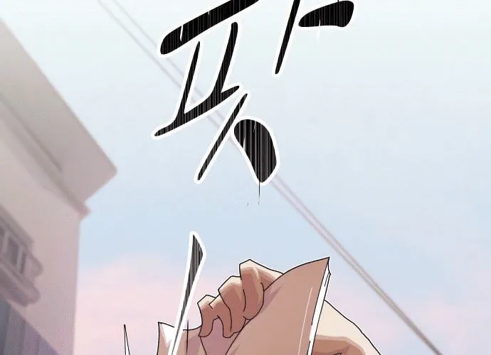 Cheonjae, Sesangeul Ikda Chapter 36 page 162 - 