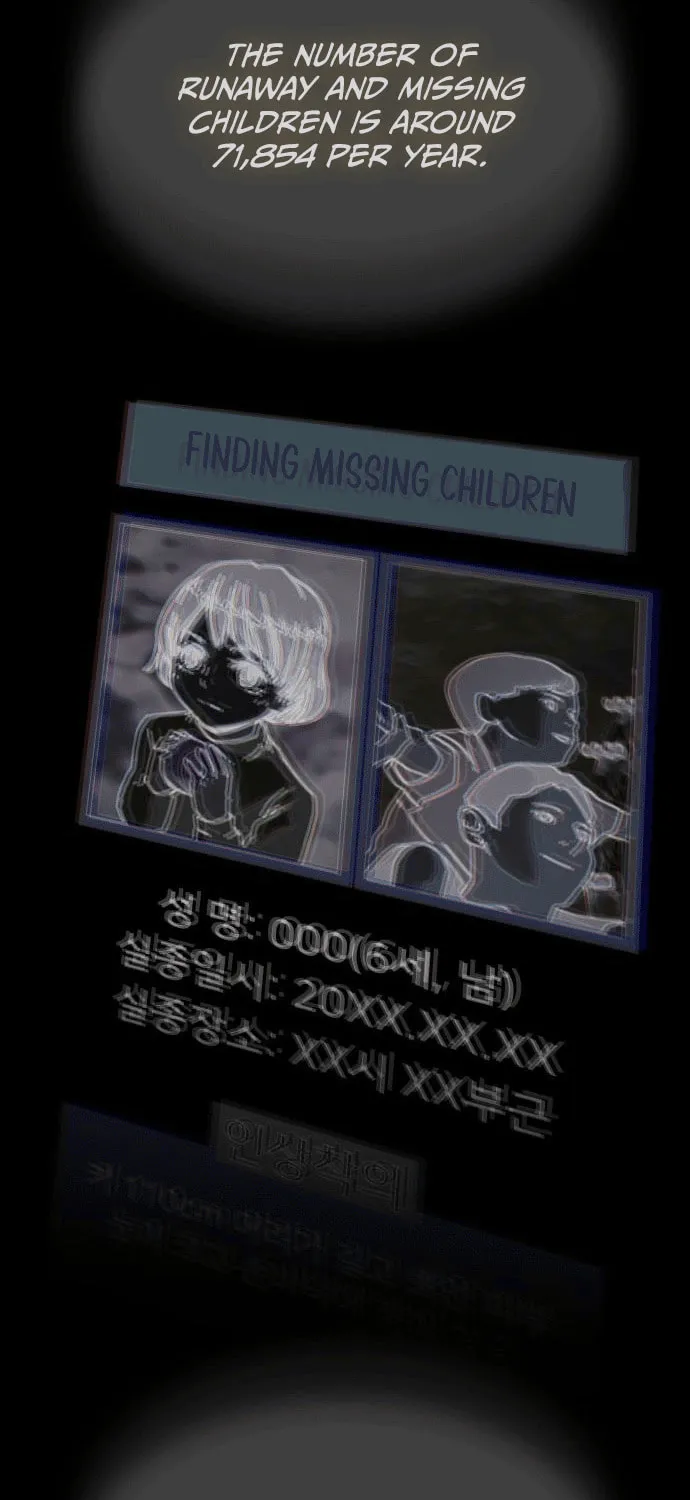 Cheonjae, Sesangeul Ikda Chapter 36 page 167 - 