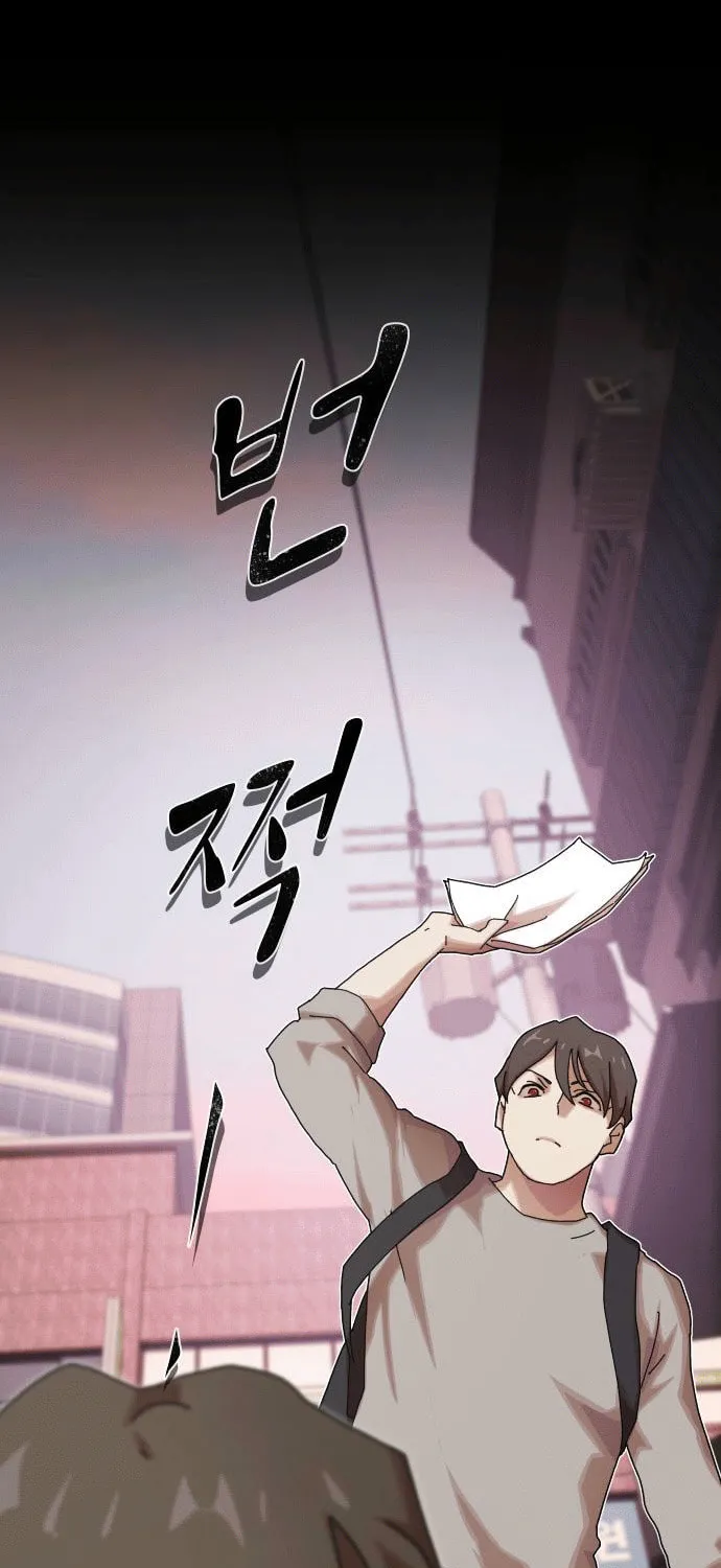 Cheonjae, Sesangeul Ikda Chapter 36 page 171 - 