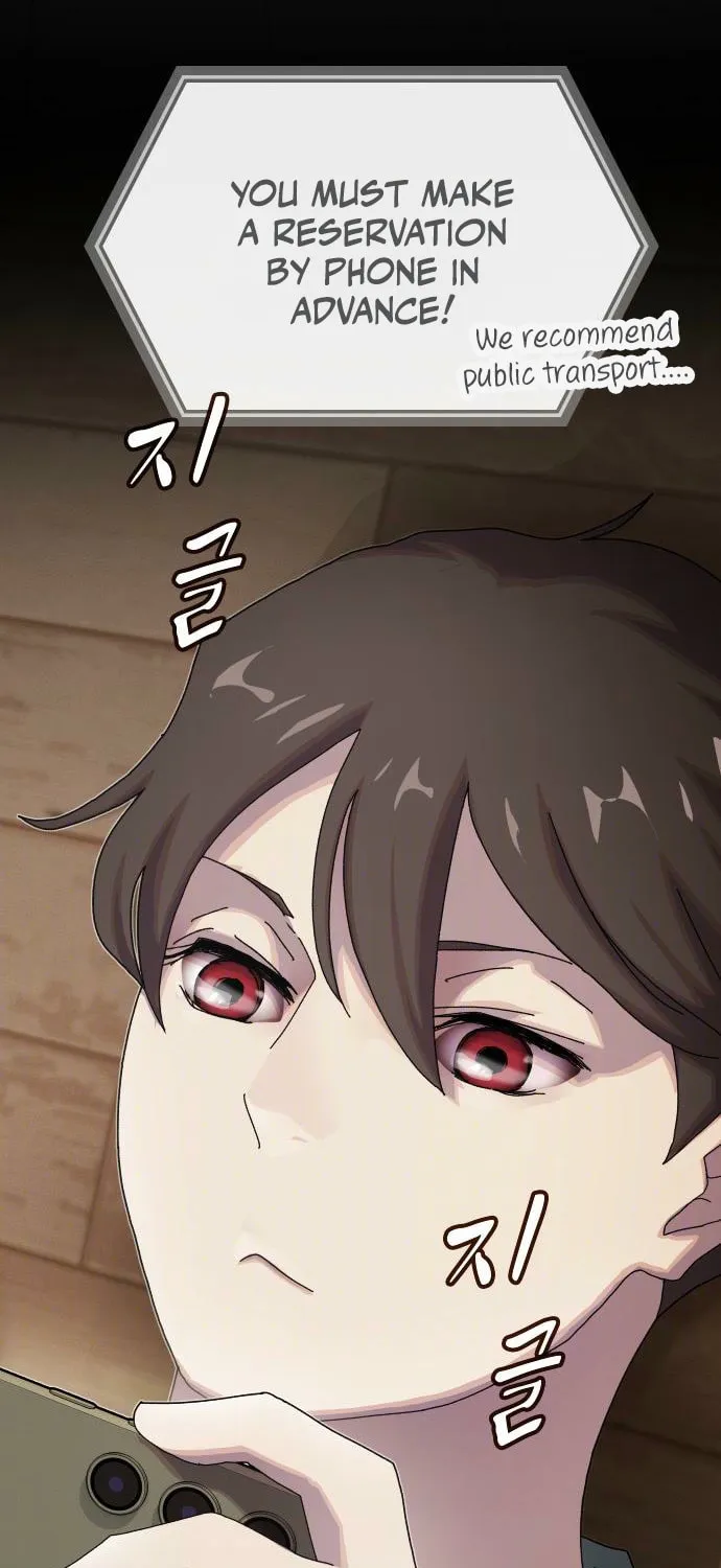 Cheonjae, Sesangeul Ikda Chapter 36 page 28 - 