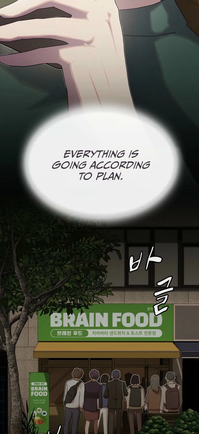 Cheonjae, Sesangeul Ikda Chapter 36 page 29 - 
