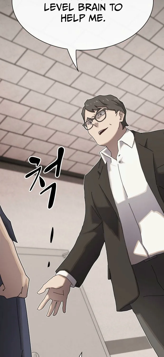 Cheonjae, Sesangeul Ikda Chapter 36 page 5 - 