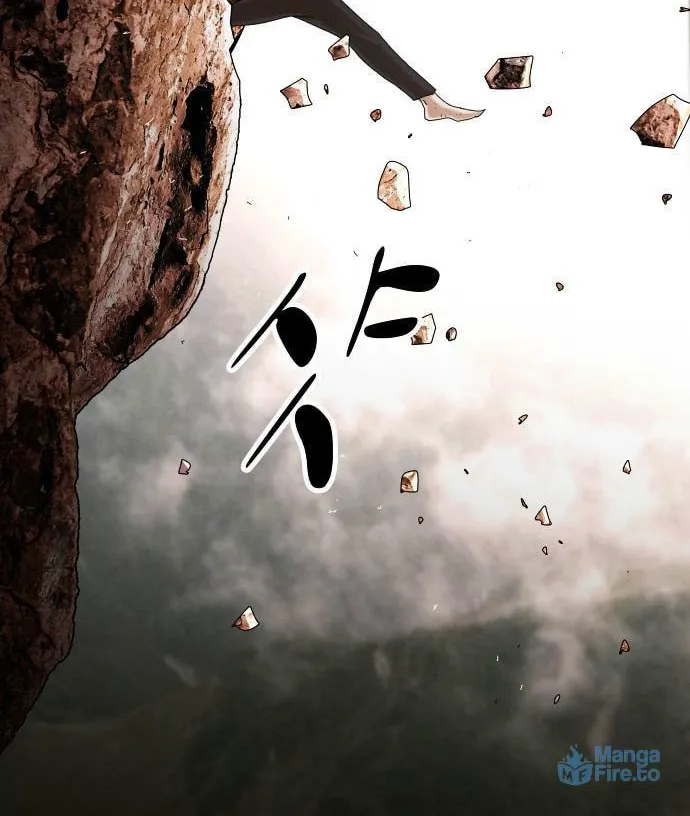 Cheonjae, Sesangeul Ikda Chapter 36 page 68 - 