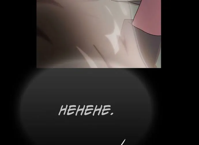 Cheonjae, Sesangeul Ikda Chapter 36 page 89 - 