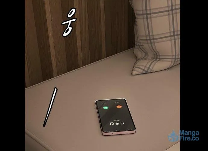 Cheonjae, Sesangeul Ikda Chapter 36 page 91 - 