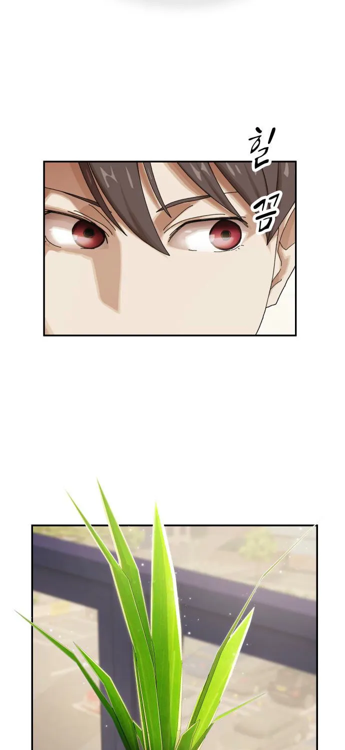 Cheonjae, Sesangeul Ikda Chapter 37 page 103 - 