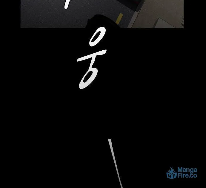 Cheonjae, Sesangeul Ikda Chapter 37 page 42 - 