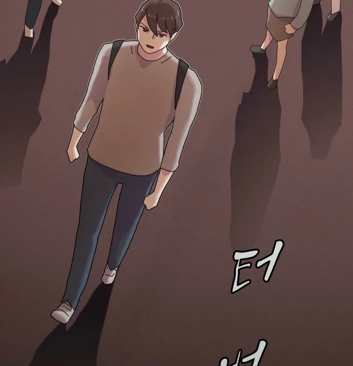 Cheonjae, Sesangeul Ikda Chapter 37 page 76 - 
