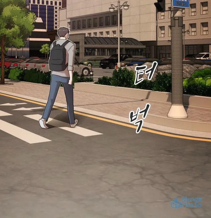 Cheonjae, Sesangeul Ikda Chapter 37 page 84 - 