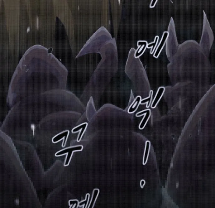 Cheonjae, Sesangeul Ikda Chapter 38 page 142 - 