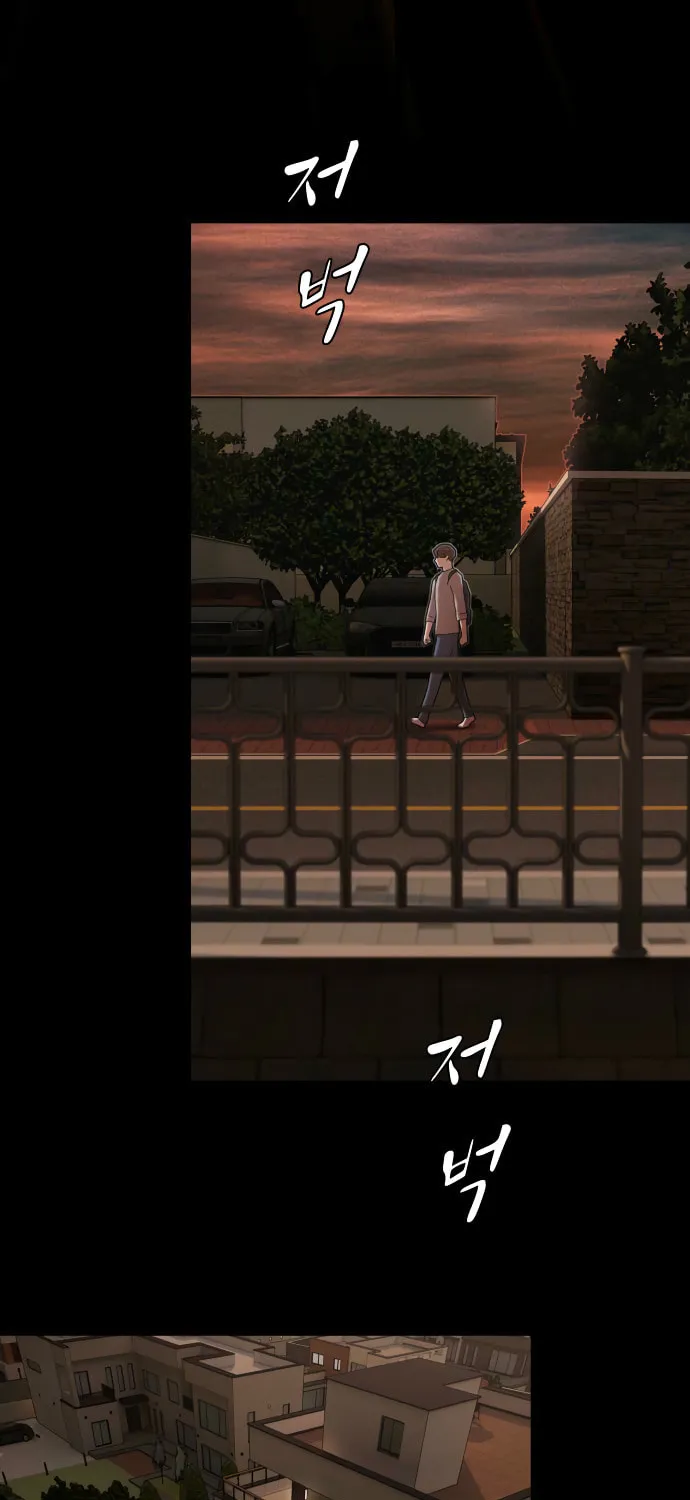Cheonjae, Sesangeul Ikda Chapter 38 page 43 - 