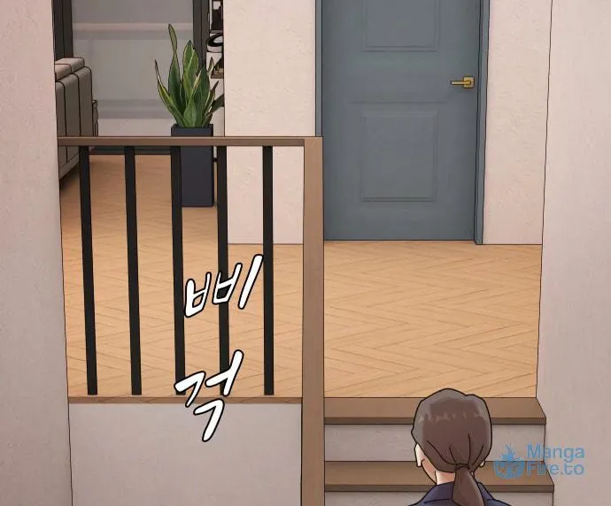 Cheonjae, Sesangeul Ikda Chapter 38 page 60 - 