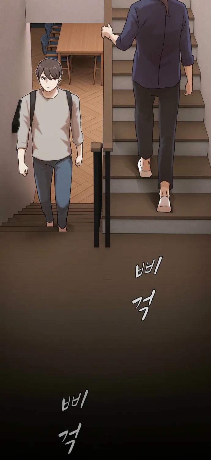 Cheonjae, Sesangeul Ikda Chapter 38 page 61 - 