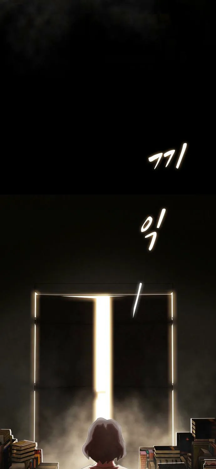 Cheonjae, Sesangeul Ikda Chapter 39 page 111 - 