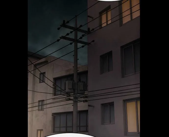 Cheonjae, Sesangeul Ikda Chapter 39 page 138 - 
