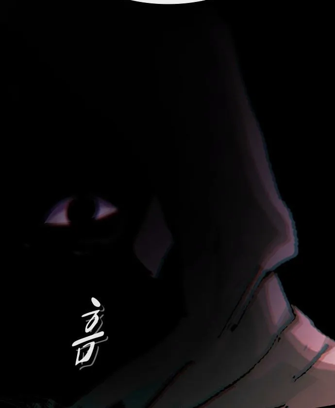 Cheonjae, Sesangeul Ikda Chapter 39 page 164 - 