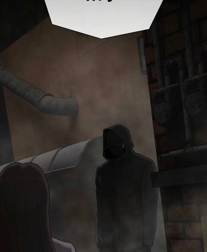 Cheonjae, Sesangeul Ikda Chapter 39 page 166 - 