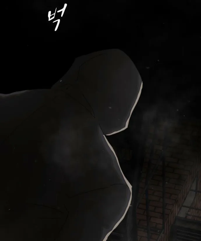 Cheonjae, Sesangeul Ikda Chapter 39 page 174 - 
