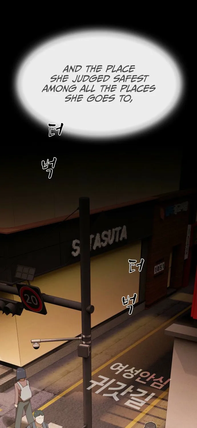 Cheonjae, Sesangeul Ikda Chapter 39 page 19 - 