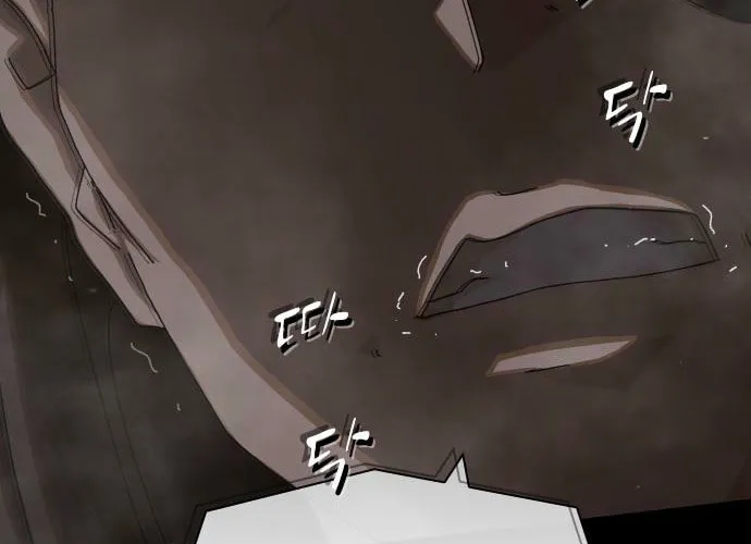 Cheonjae, Sesangeul Ikda Chapter 39 page 182 - 