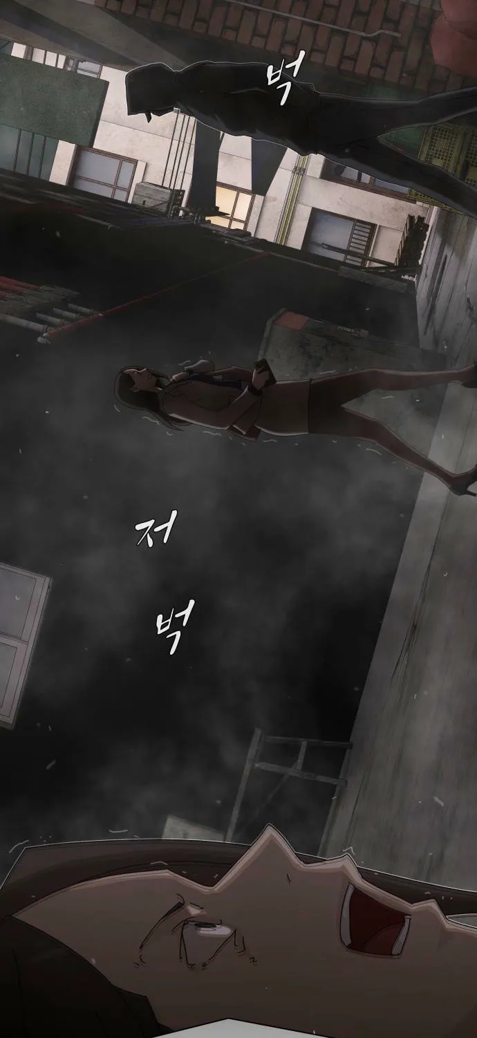Cheonjae, Sesangeul Ikda Chapter 39 page 185 - 