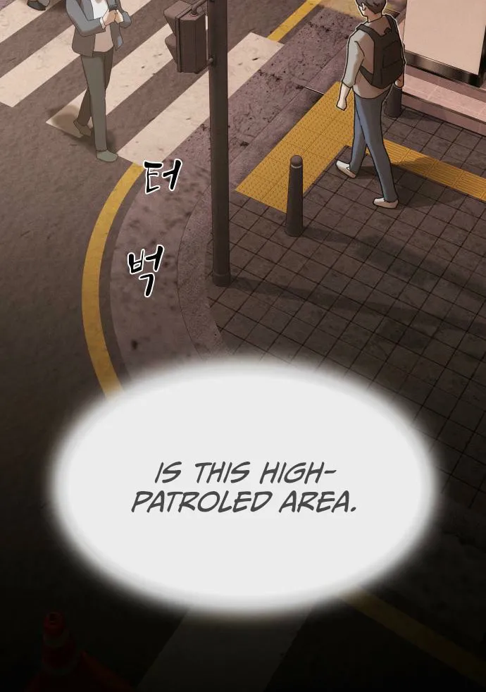 Cheonjae, Sesangeul Ikda Chapter 39 page 20 - 