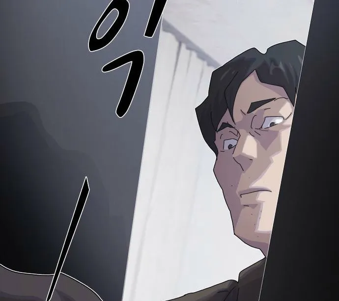 Cheonjae, Sesangeul Ikda Chapter 39 page 56 - 