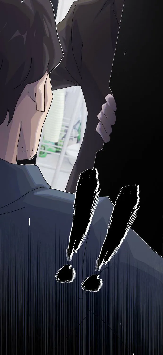 Cheonjae, Sesangeul Ikda Chapter 39 page 57 - 