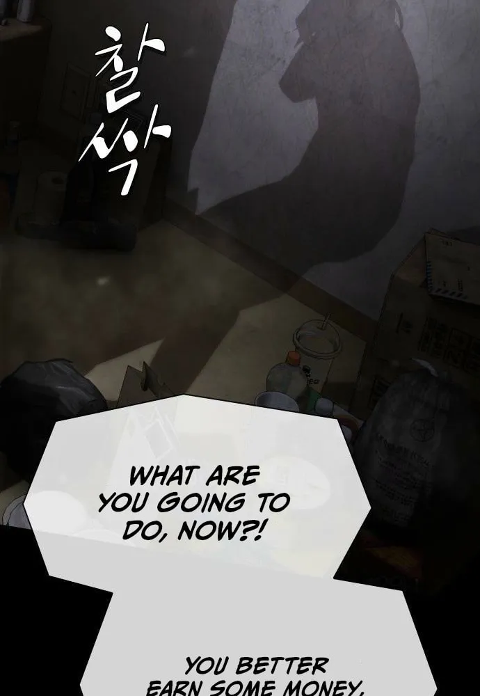 Cheonjae, Sesangeul Ikda Chapter 39 page 64 - 
