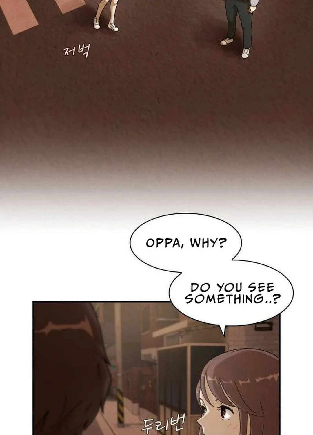 Cheonjae, Sesangeul Ikda Chapter 4 page 11 - 