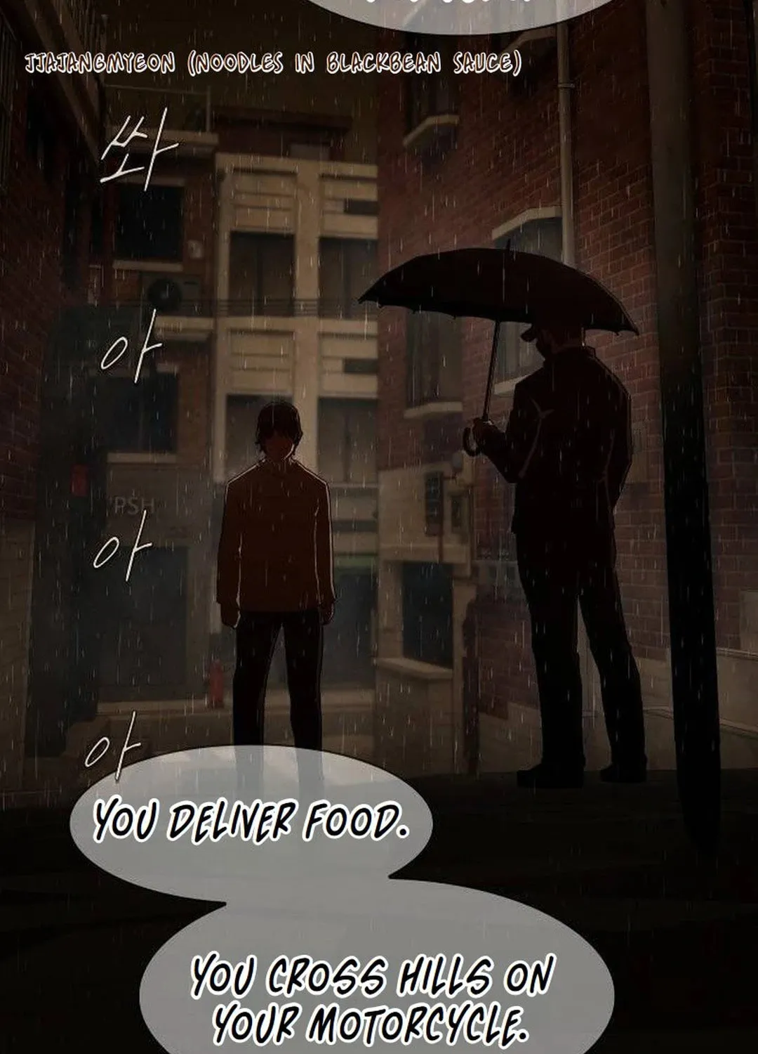 Cheonjae, Sesangeul Ikda Chapter 4 page 111 - 