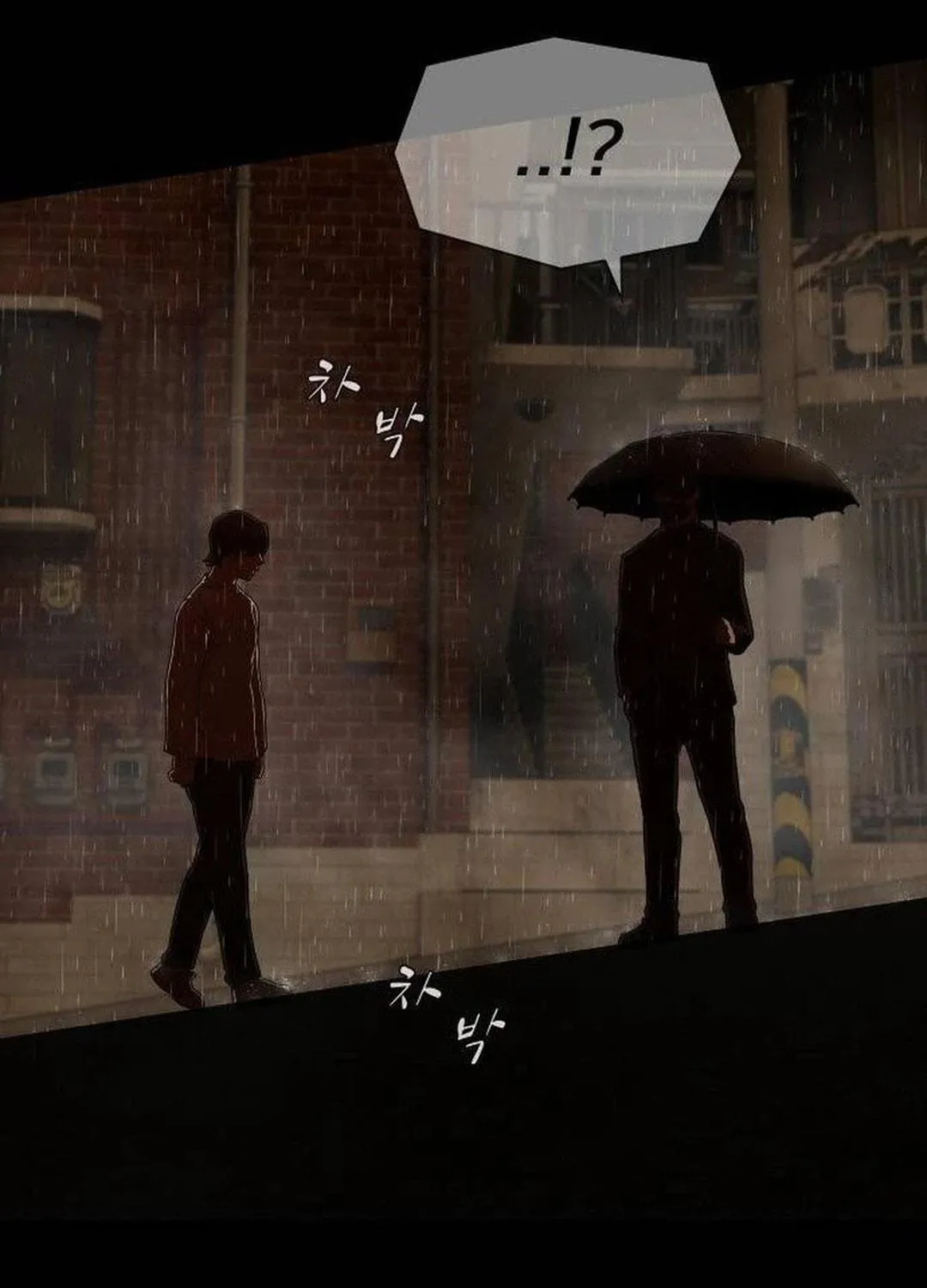 Cheonjae, Sesangeul Ikda Chapter 4 page 113 - 