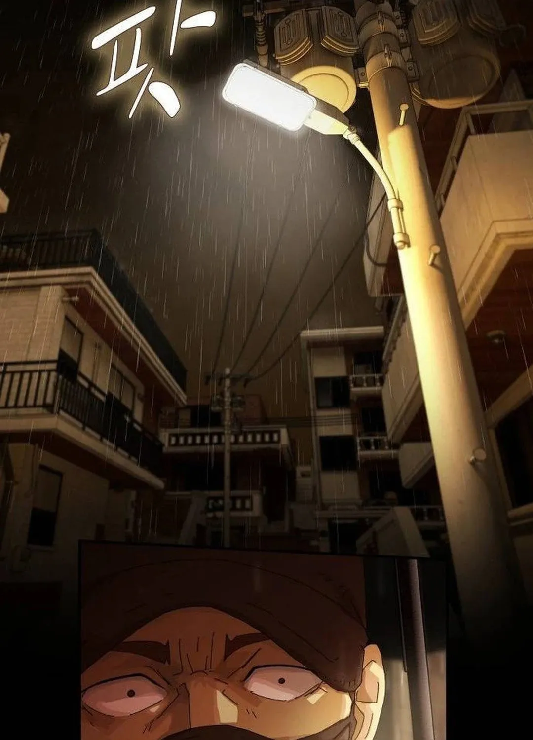 Cheonjae, Sesangeul Ikda Chapter 4 page 117 - 
