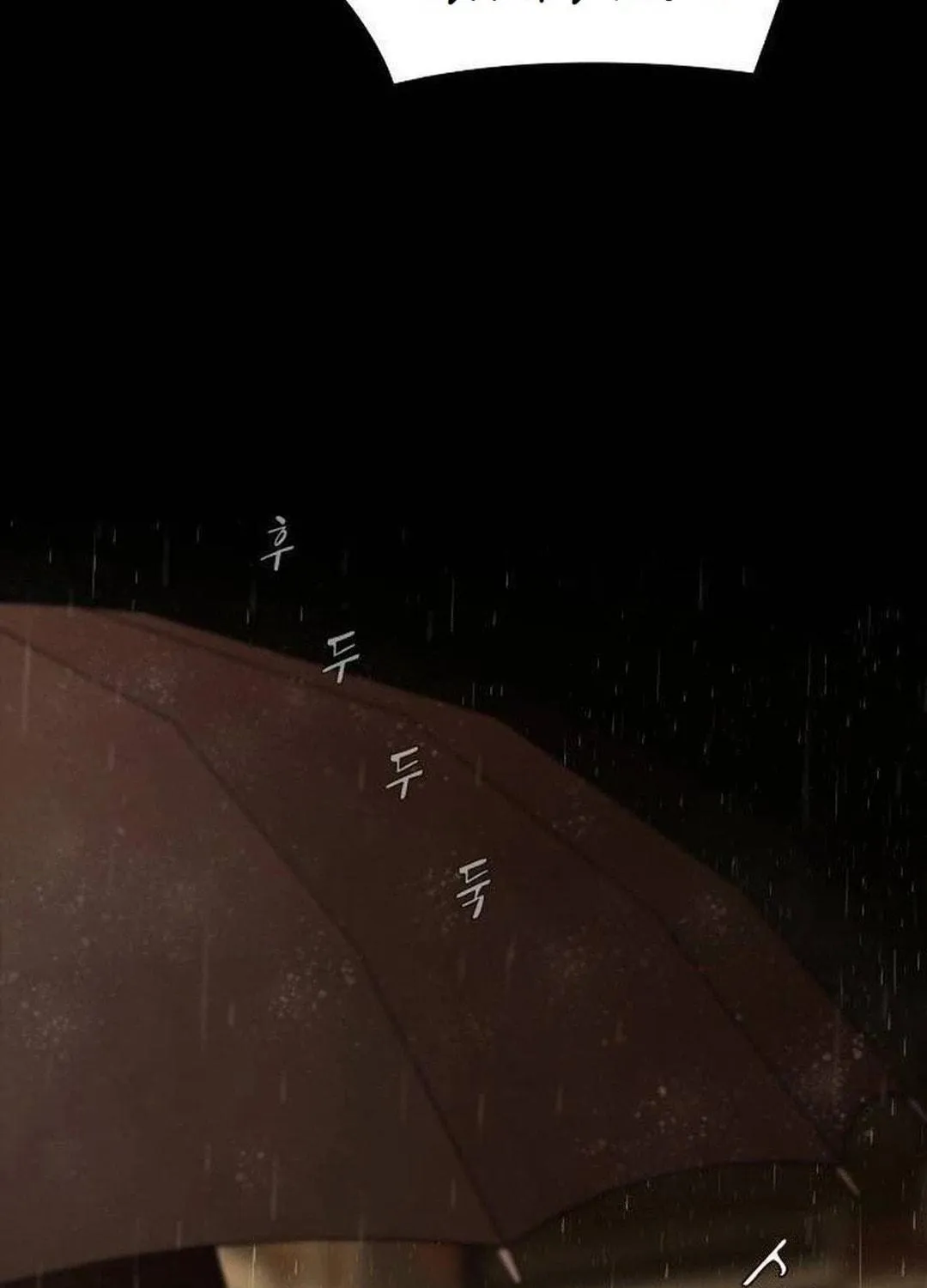 Cheonjae, Sesangeul Ikda Chapter 4 page 119 - 
