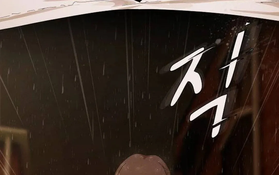 Cheonjae, Sesangeul Ikda Chapter 4 page 134 - 