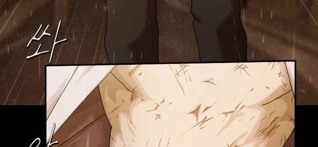 Cheonjae, Sesangeul Ikda Chapter 4 page 136 - 
