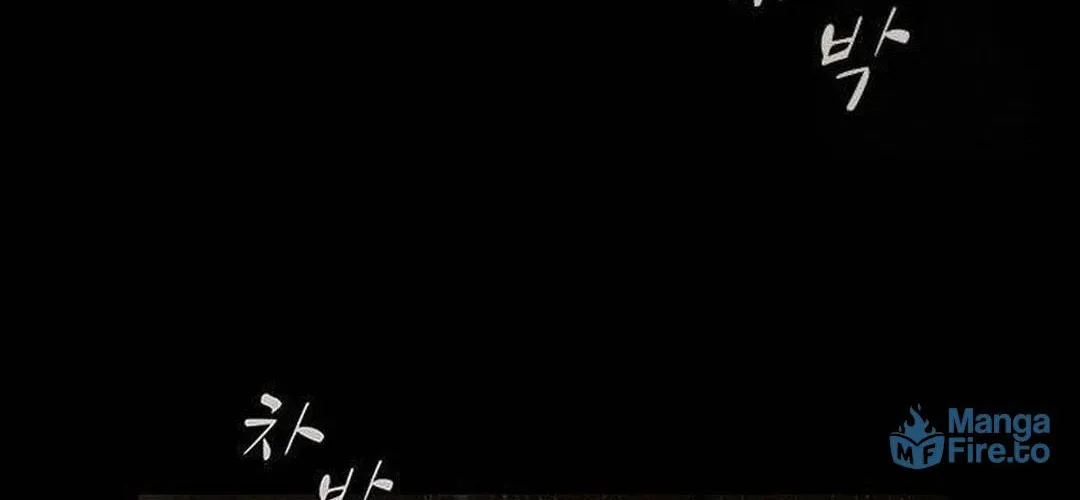 Cheonjae, Sesangeul Ikda Chapter 4 page 138 - 
