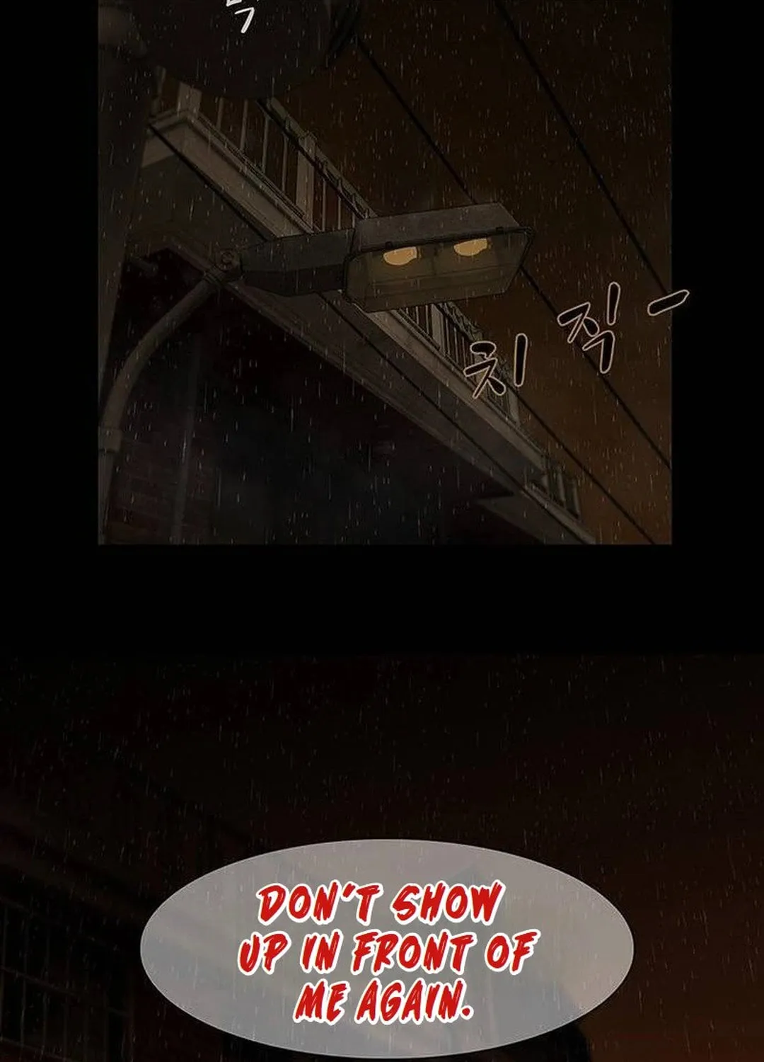 Cheonjae, Sesangeul Ikda Chapter 4 page 139 - 