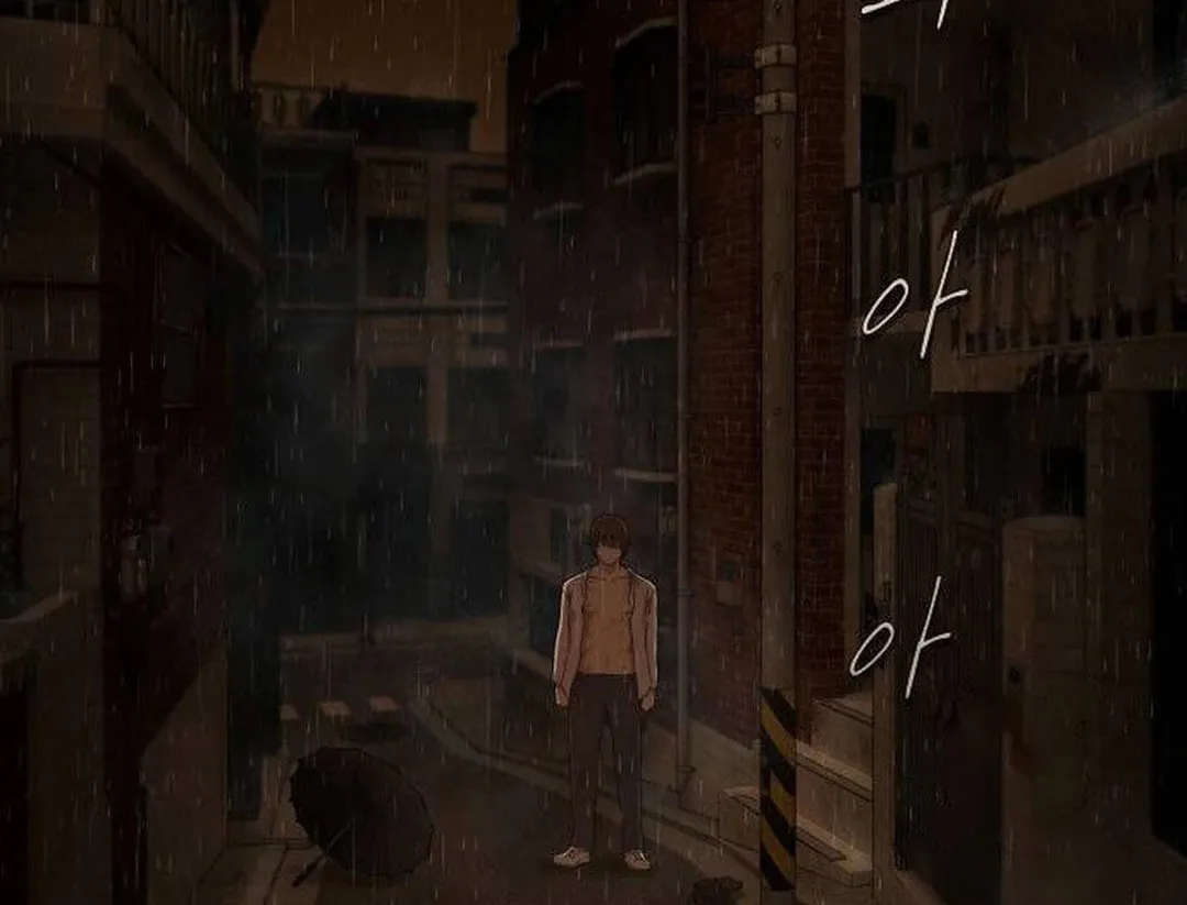 Cheonjae, Sesangeul Ikda Chapter 4 page 152 - 