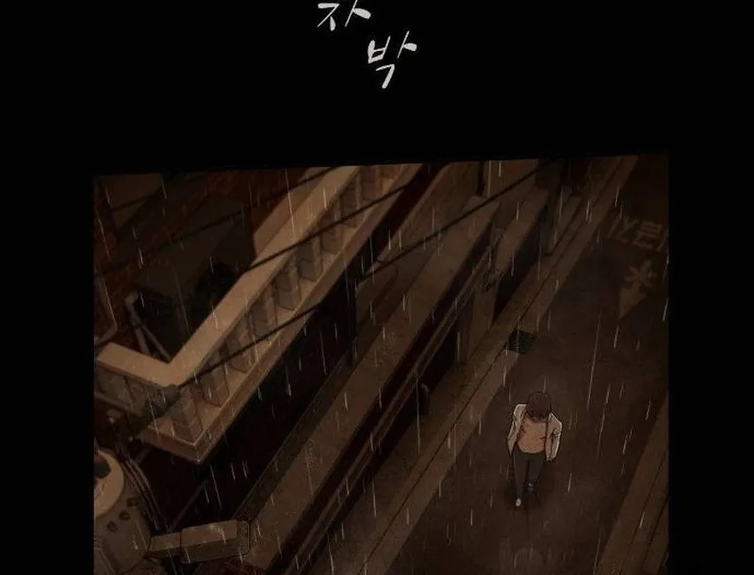Cheonjae, Sesangeul Ikda Chapter 4 page 154 - 