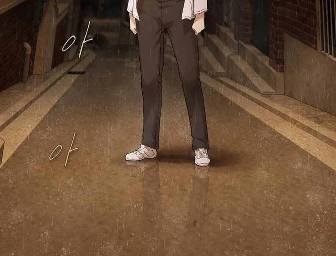 Cheonjae, Sesangeul Ikda Chapter 4 page 158 - 