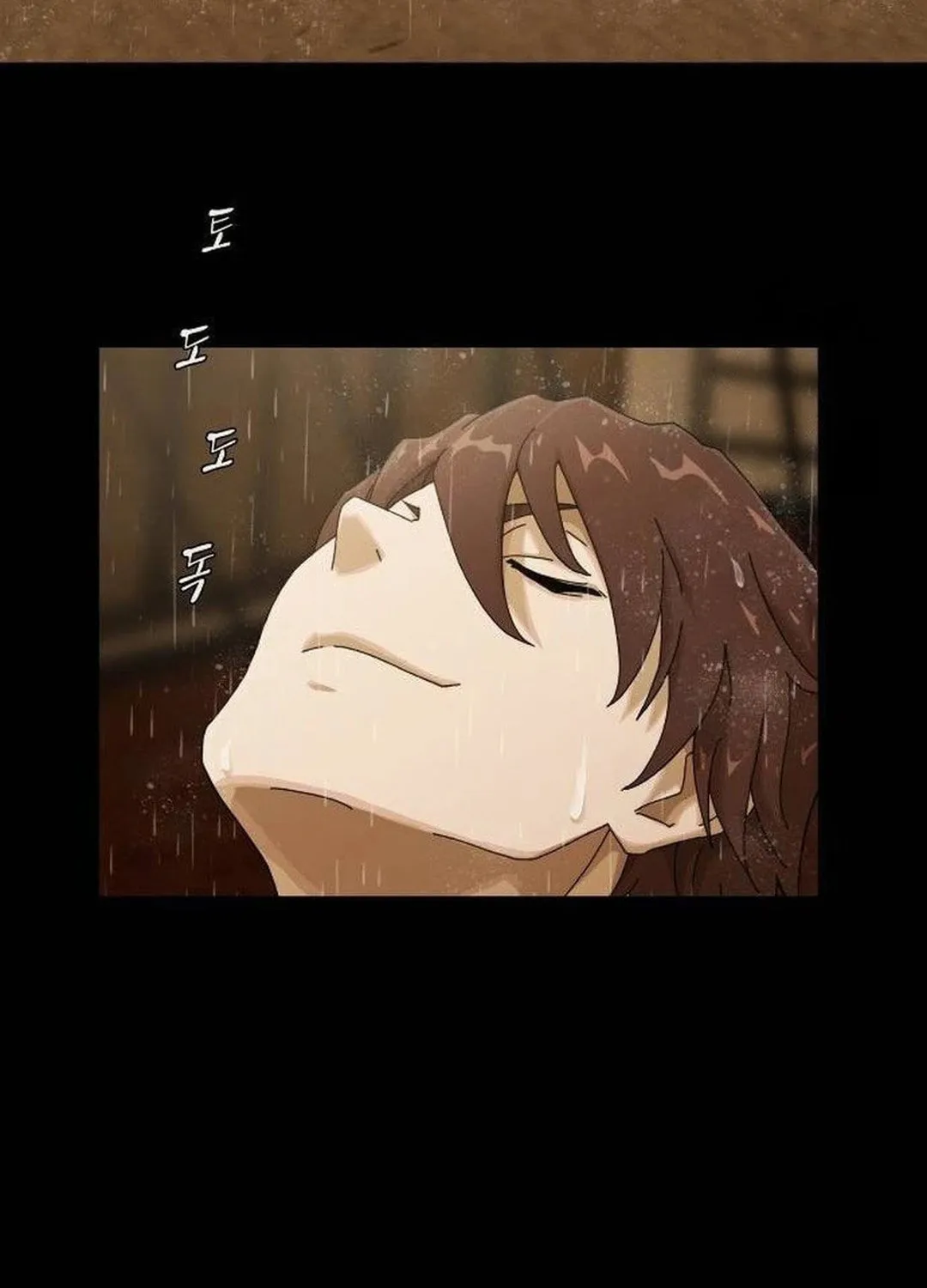 Cheonjae, Sesangeul Ikda Chapter 4 page 159 - 