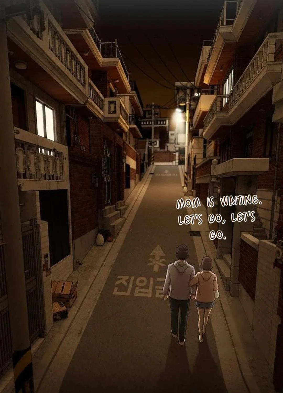 Cheonjae, Sesangeul Ikda Chapter 4 page 17 - 