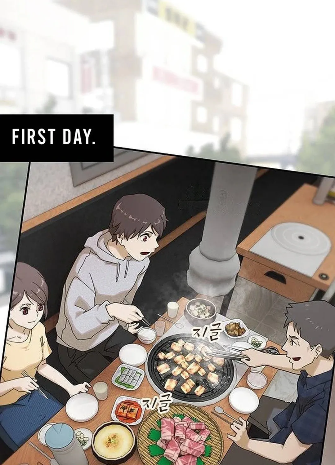 Cheonjae, Sesangeul Ikda Chapter 4 page 169 - 