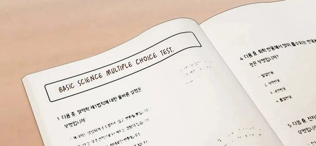 Cheonjae, Sesangeul Ikda Chapter 4 page 178 - 