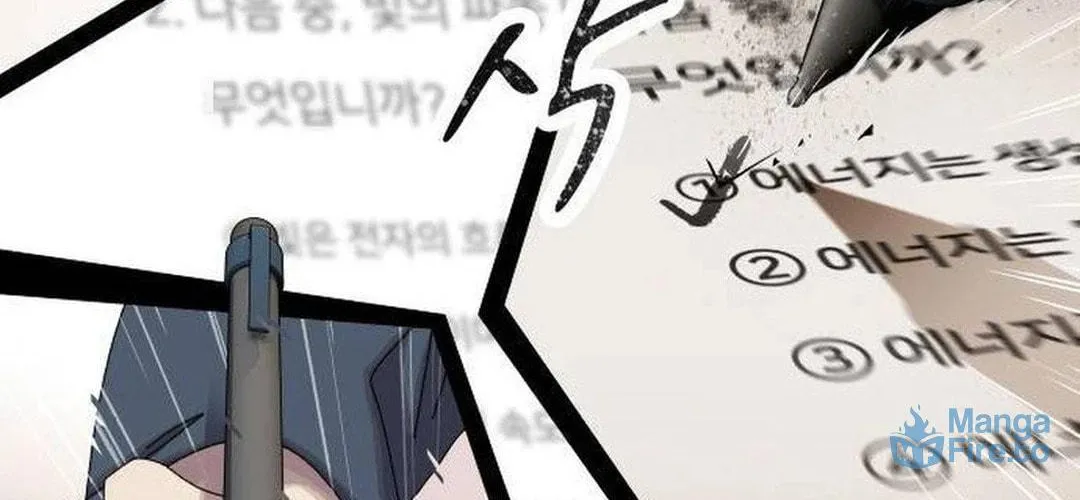 Cheonjae, Sesangeul Ikda Chapter 4 page 180 - 