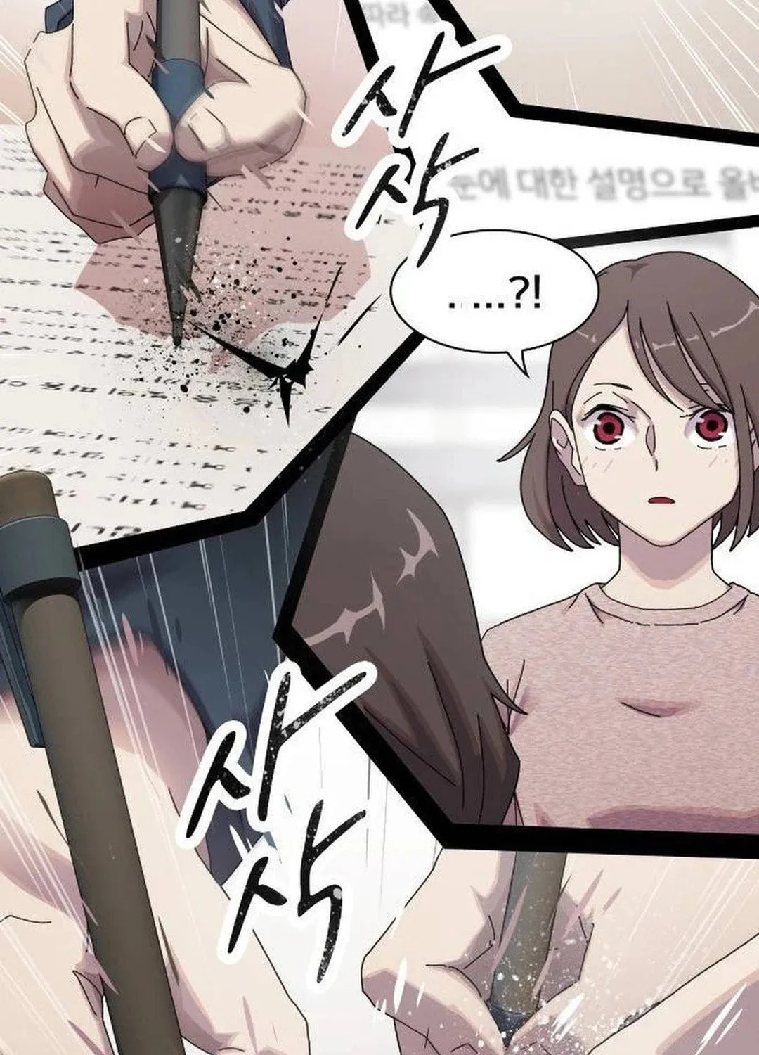 Cheonjae, Sesangeul Ikda Chapter 4 page 181 - 