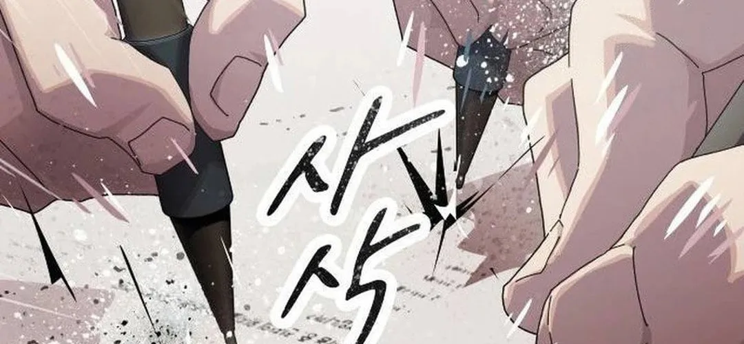 Cheonjae, Sesangeul Ikda Chapter 4 page 182 - 