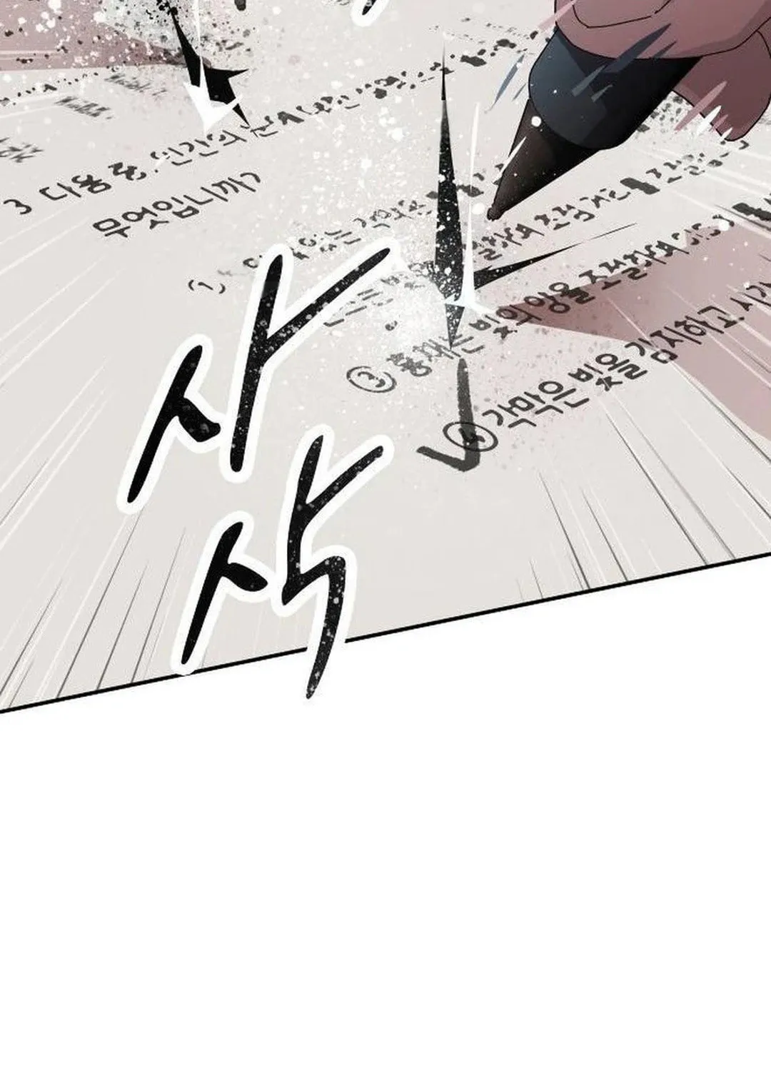 Cheonjae, Sesangeul Ikda Chapter 4 page 183 - 