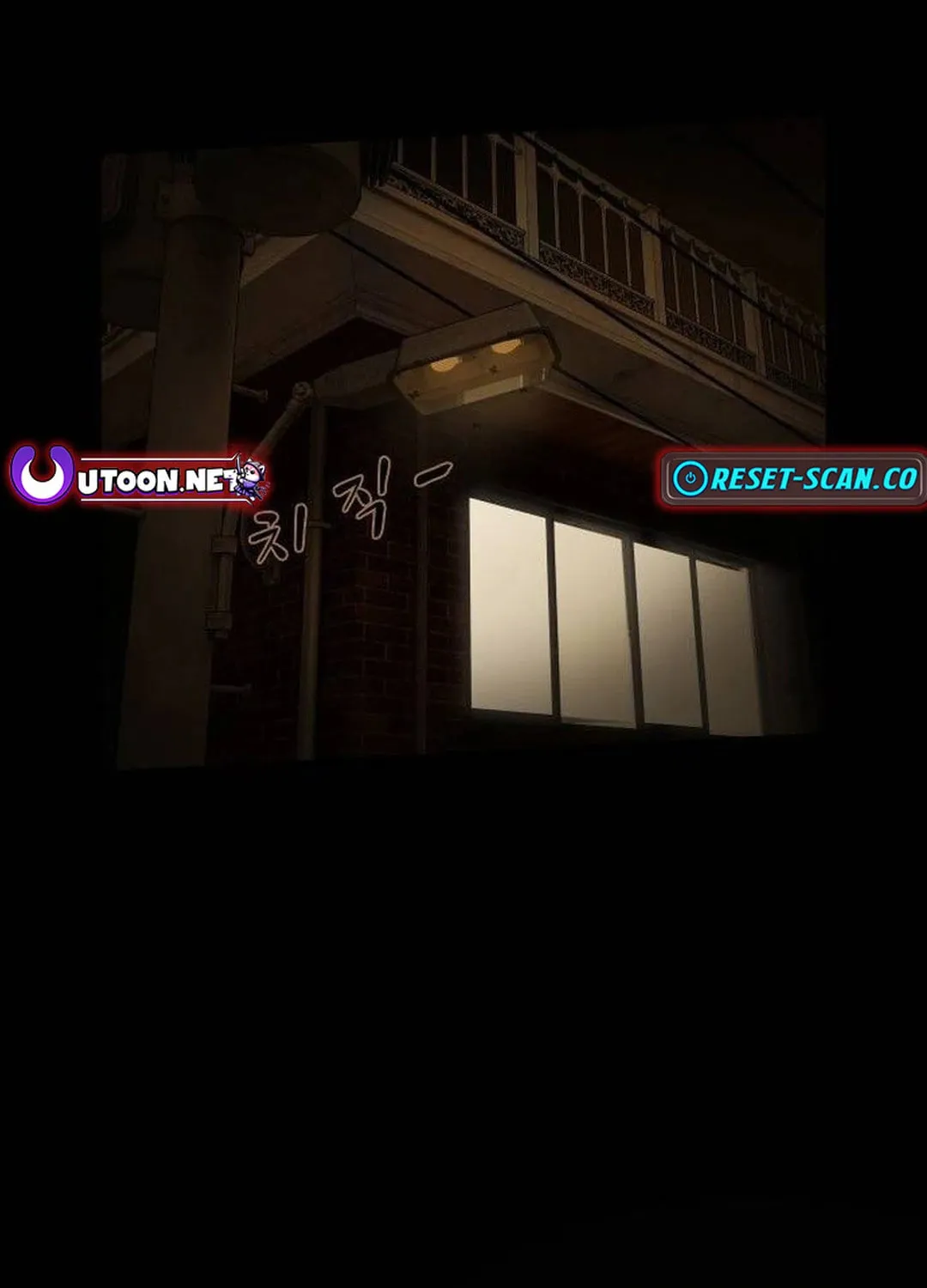 Cheonjae, Sesangeul Ikda Chapter 4 page 21 - 